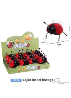 Generic Lejier Electric Pet Plush Electric Cable Chicken Rabbit Moving Children Plush Toy Stall-Color:Q234 Cable Ladybug 1.2 (12 Pieces In A Box, Please Take The Whole Box)  - Image 1