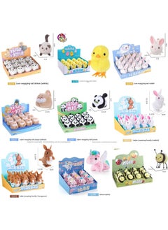 Generic Lejier Electric Pet Plush Electric Cable Chicken Rabbit Moving Children Plush Toy Stall-Color:Q234 Cable Ladybug 1.2 (12 Pieces In A Box, Please Take The Whole Box)  - Image 2