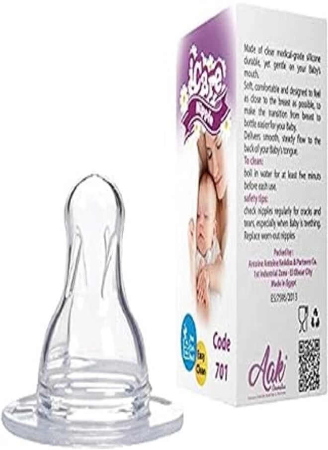 iCare Icare sillcone nipple 