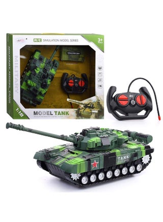 دبابة بريموت كنترول (مقاس 1:18) - DY987-T7 - pzsku/ZD78646F799BAECBCB1E0Z/45/_/1717584529/8c09e5f6-303d-4dbb-9358-f84ac8fbdae0