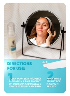 جلامي لاب جلامي لاب كريم التفتيح SPF 30  - Image 4