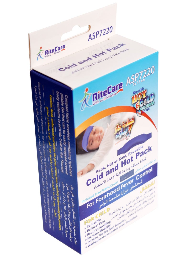 ريت كير كمادة ساخنة و باردة قابلة لإعادة الإستخدام ASP 7220 - Image 2