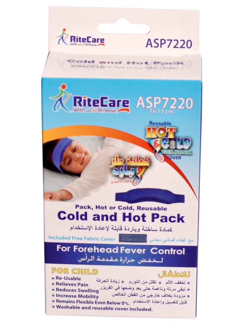 ريت كير كمادة ساخنة و باردة قابلة لإعادة الإستخدام ASP 7220 - Image 1