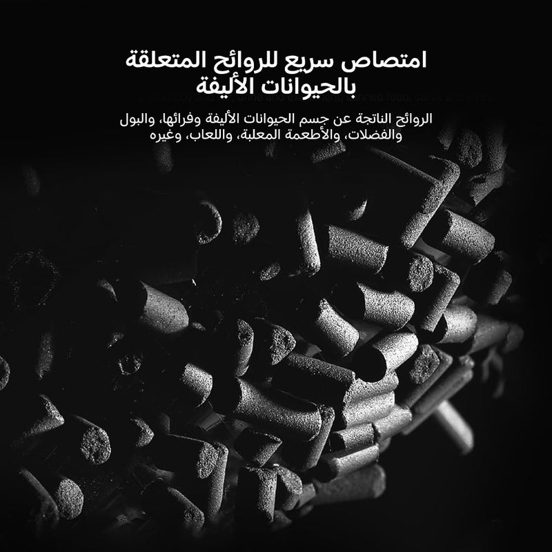 شاومي منقي هواء ذكي من شاومي للحيوانات الأليفة، مزود بفلتر عالي الكفاءة لالتقاط شعر ووبر الحيوانات الأليفة بزاوية 360°، تشغيل فائق الهدوء، وخوارزمية تلقائية AC-M30-SC أبيض - Image 5