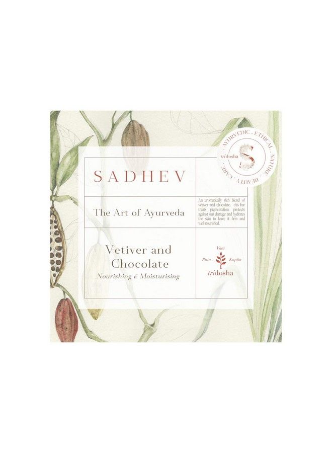 SADHEV Moisturising Bathing Bar Vetiver & Chocolate - Image 2