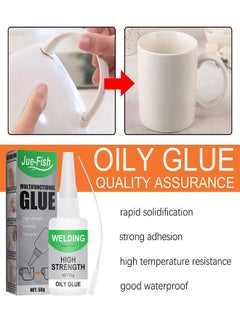 JUE-FISH High Strength Multifunctional Glue 30G Rapid Solidification Strong Adhesion High Temperature Resistance Good Waterproof, Can Quickly Paste Wood Rubber Sole Metal Ceramic Glass Acrylic Diy  - Image 3