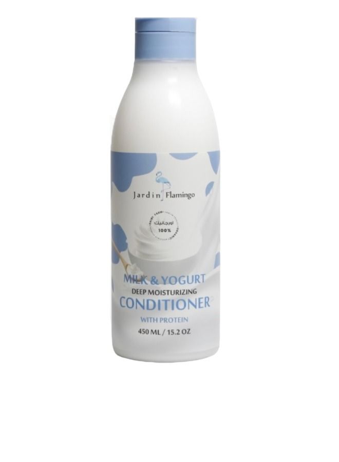 جاردين فلامنغو بلسم الترطيب العميق بالحليب والزبادي بالبروتين 450 مل