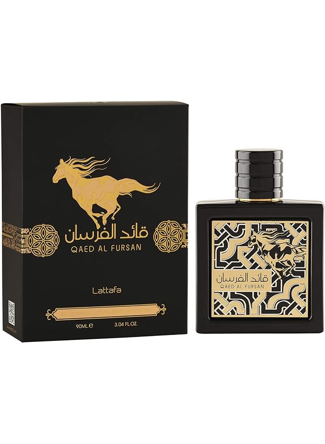 لطافة عطر عربي مستورد قاعدة الفرسان او دي بارفان 90 مل للرجال والنساء