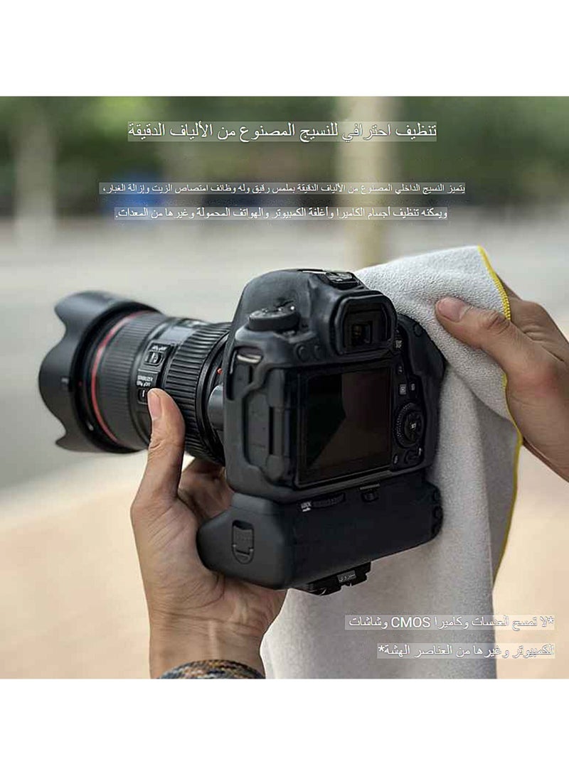 ELIKLIV Hot Sale Magic Cloth Camera Packaging! Scratch-resistant, dust-proof, and strong adhesion. It can be used as a camera bag, cleaning cloth, and cosmetic bag. Strong and easy to peel, reusable. Easy to wash by hand, light and portable. It provides all-round protection for digital devices, which is a must-have for home travel (45*45cm, blue) - Image 3