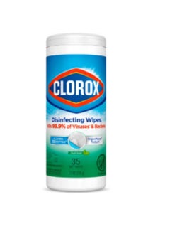 Clorox Fresh Scent Multi-Surface Sanitizing Wet Wipes Bleach Free 35 Wipes 258g  - Image 1