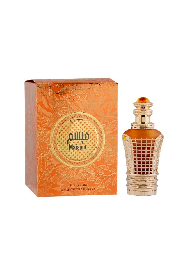 HAMIDI عطر حميدي ميسم المركز للجنسين 20 مل | عطر خالي من الكحول للنساء والرجال | عطر يدوم طويلاً | عطر لها وله | رائحة عطرية من خشب الأagar مع زعفران غريب وإكليل الجبل - Image 2