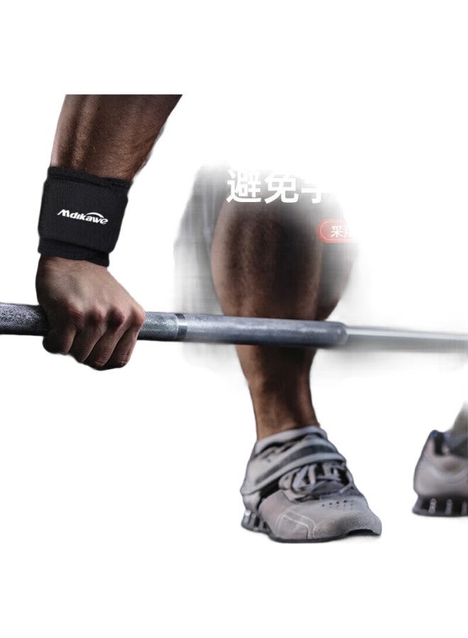 Mdikawe Wrist Guard For Men And Women, Fitness Sports Anti-Sprain Wrist Support Brace For Badminton, Basketball, Volleyball, And Bench Press - Image 3