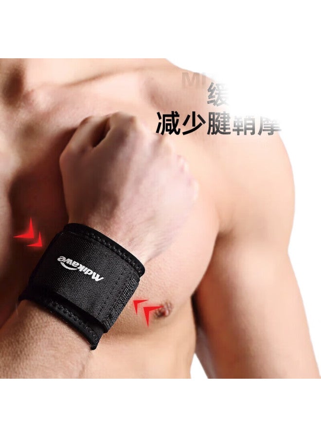 Mdikawe Wrist Guard For Men And Women, Fitness Sports Anti-Sprain Wrist Support Brace For Badminton, Basketball, Volleyball, And Bench Press - Image 1