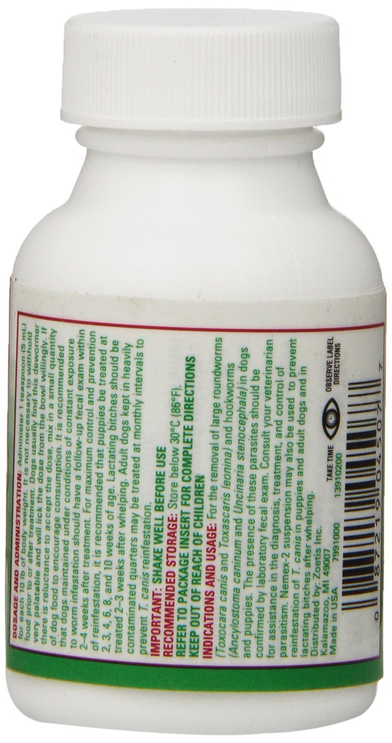 Pfizer Nemex-2 Wormer 2oz - Image 2
