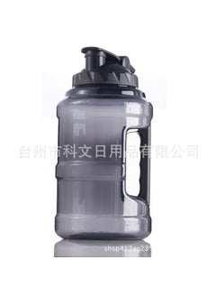 2.5L Gym Large Capacity Sports Kettle Creative Plastic Water Bottle Handle Portable Bucket Gift Wholesale Factory 2.5L All Black