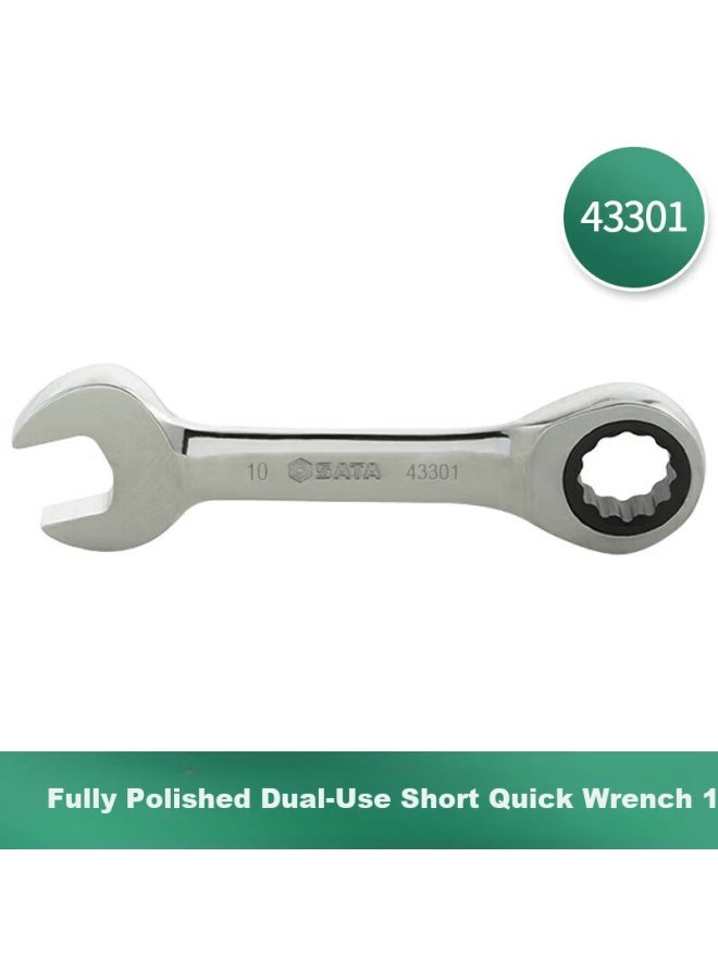 Sata 43309 Fully Polished Dual-use Short Ratchet Wrench 18mm - Image 4