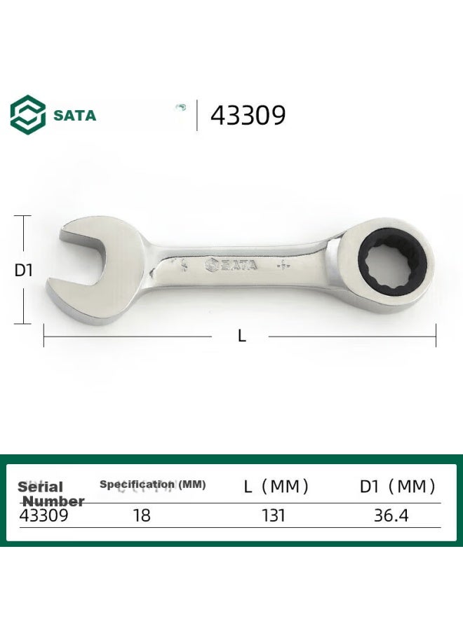 Sata 43309 Fully Polished Dual-use Short Ratchet Wrench 18mm - Image 1