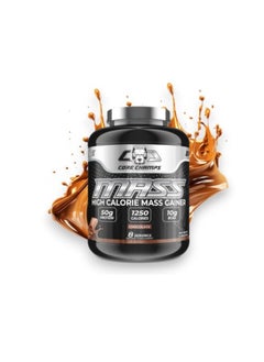 CORE CHAMPS Mass Gainer, High Calorie Mass Gainer, Chocolate Flavour, 6 Lbs  - Image 1