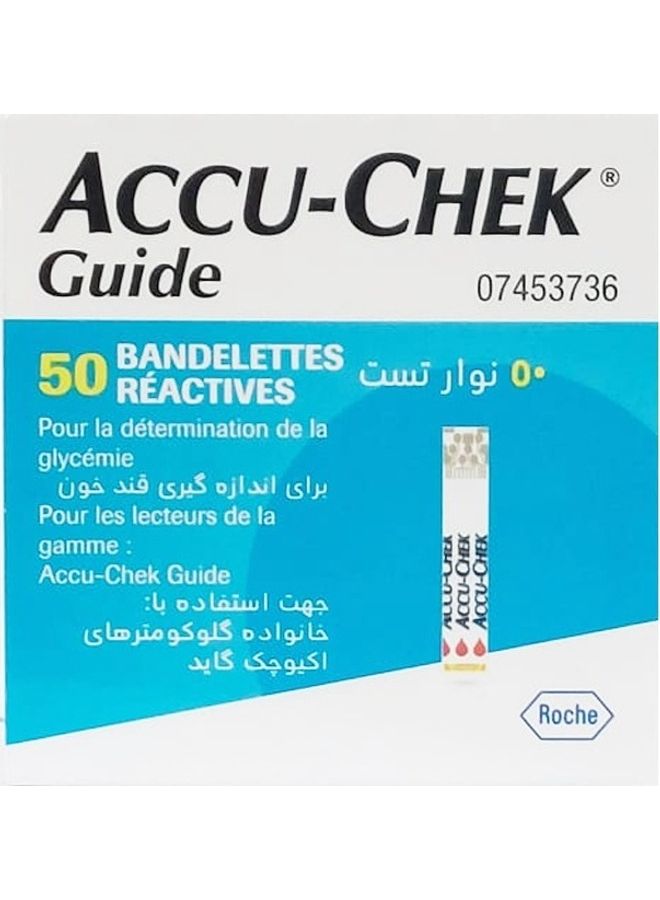 ACCU-CHEK Guide Blood Sugar Test Strips 50's - Image 3