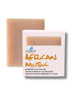 BLUEBYRD SOAP CO. BLUEBYRD Soap Co African Musk Man Scented Soap Bars Musk Patchouli  Sandalwood Body Wash for Men  Made with Nourishing Goats Milk  Organic Sustainable Palm Oils AFRICAN 