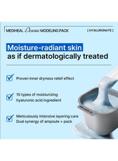 MEDIHEAL Derma Modeling Pack (Hyaluronate) - Deep Hydrating For Moist Skin - Easy Diy Home Spa Kits, Hydrating Icy Jelly Mask For Skin Refreshment 
