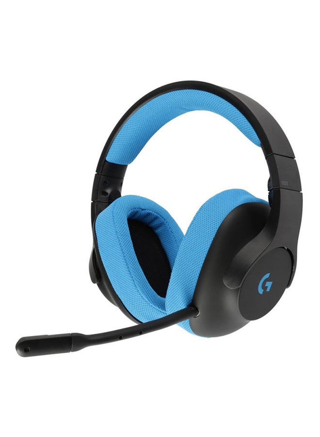 Logitech G233 Prodigy Wired Gaming Headset - Image 3