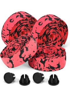 4pcs of Bicycle Handlebar Tapes Soft Road Bike Band Breathable Non-Slip Cycling Belt EVA Bar Tape Horns Anti-Slip Shockproof Wrap Riding Equipment 27*4*22cm