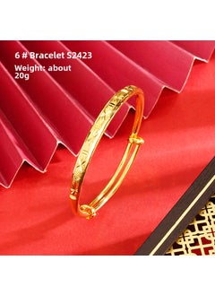 Elegant Starry Gold-Plated Womens Bracelet S2423 horizontal bar star flat round bracelet