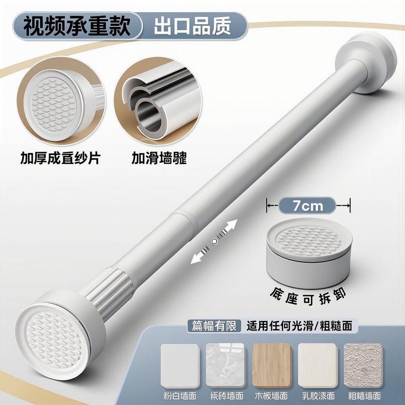 Portable Lightweight Tension Rod No Drill Travel Friendly 0.35-0.5m Easy Carry For Camping Hotel Apartment - Image 5