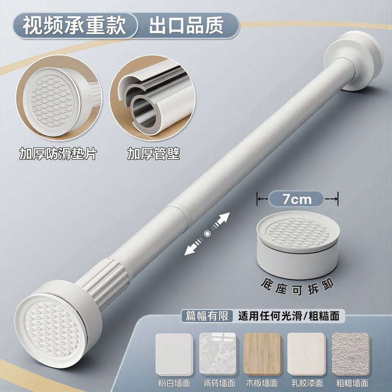 Portable Lightweight Tension Rod No Drill Travel Friendly 0.35-0.5m Easy Carry For Camping Hotel Apartment - Image 2
