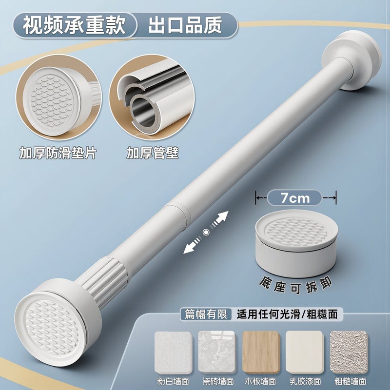 Portable Lightweight Tension Rod No Drill Travel Friendly 0.35-0.5m Easy Carry For Camping Hotel Apartment - Image 3