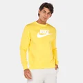 Nike Yellow