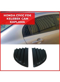 Leader Honda Civic Fd6 2006-2011 Butterfly Glass Grille Piano Black Right Left  - Image 5