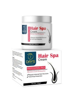 7 Days 7Days Best Hair Spa Cream For Damaged Hair 100Gm Mwn Women  - Image 2