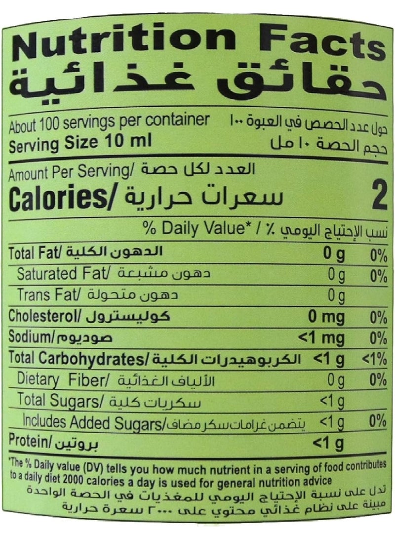 Nature's Choice Natures Choice LEMON JUICE SUBSTITUTE 1000 ML - Image 3