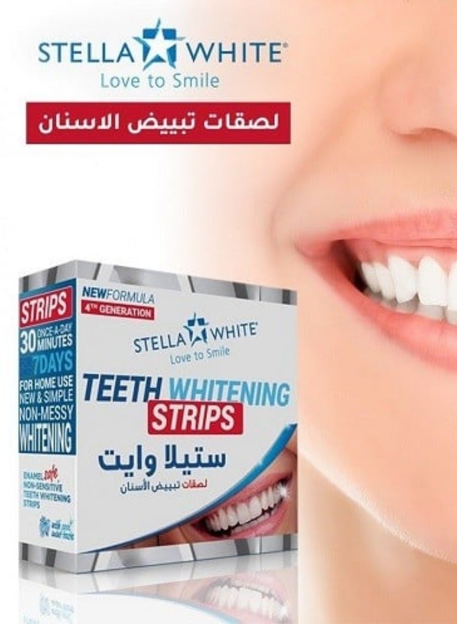 ستيلا وايت لصقات تبييض الأسنان – 28 قطعة | تركيبة فعالة وآمنة لابتسامة أكثر إشراقًا - Image 4