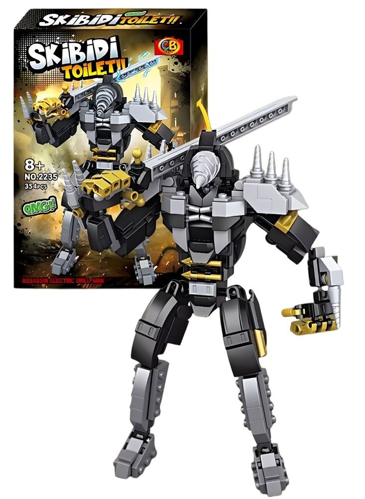 بريميم مجموعة مكعبات بناء رجل الحفر الكهربائي للمرحاض من سكيبيدي – لعبة روبوت متحركة مكونة من ثلاثمائة وأربع وخمسين قطعة، مكعبات متينة متشابكة، بناء عالي الثبات، حواف ناعمة، لعبة بناء إبداعية للأطفال من عمر ثماني سنوات فما فوق - Image 3