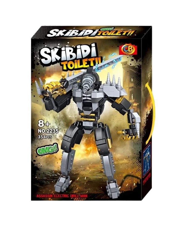 بريميم مجموعة مكعبات بناء رجل الحفر الكهربائي للمرحاض من سكيبيدي – لعبة روبوت متحركة مكونة من ثلاثمائة وأربع وخمسين قطعة، مكعبات متينة متشابكة، بناء عالي الثبات، حواف ناعمة، لعبة بناء إبداعية للأطفال من عمر ثماني سنوات فما فوق - Image 2