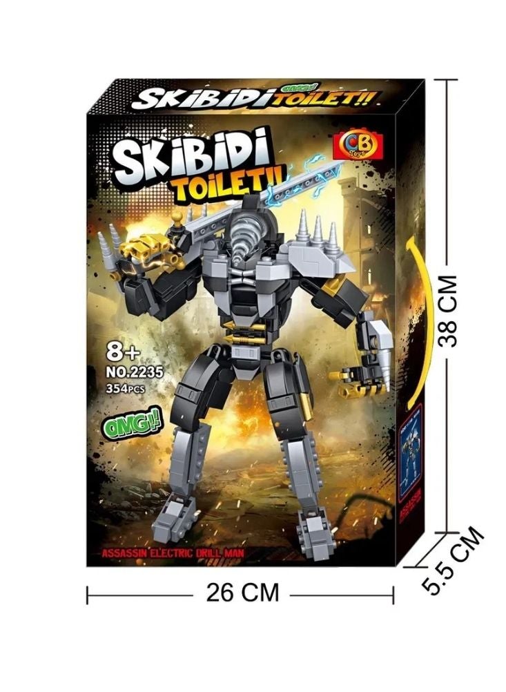 بريميم مجموعة مكعبات بناء رجل الحفر الكهربائي للمرحاض من سكيبيدي – لعبة روبوت متحركة مكونة من ثلاثمائة وأربع وخمسين قطعة، مكعبات متينة متشابكة، بناء عالي الثبات، حواف ناعمة، لعبة بناء إبداعية للأطفال من عمر ثماني سنوات فما فوق - Image 4