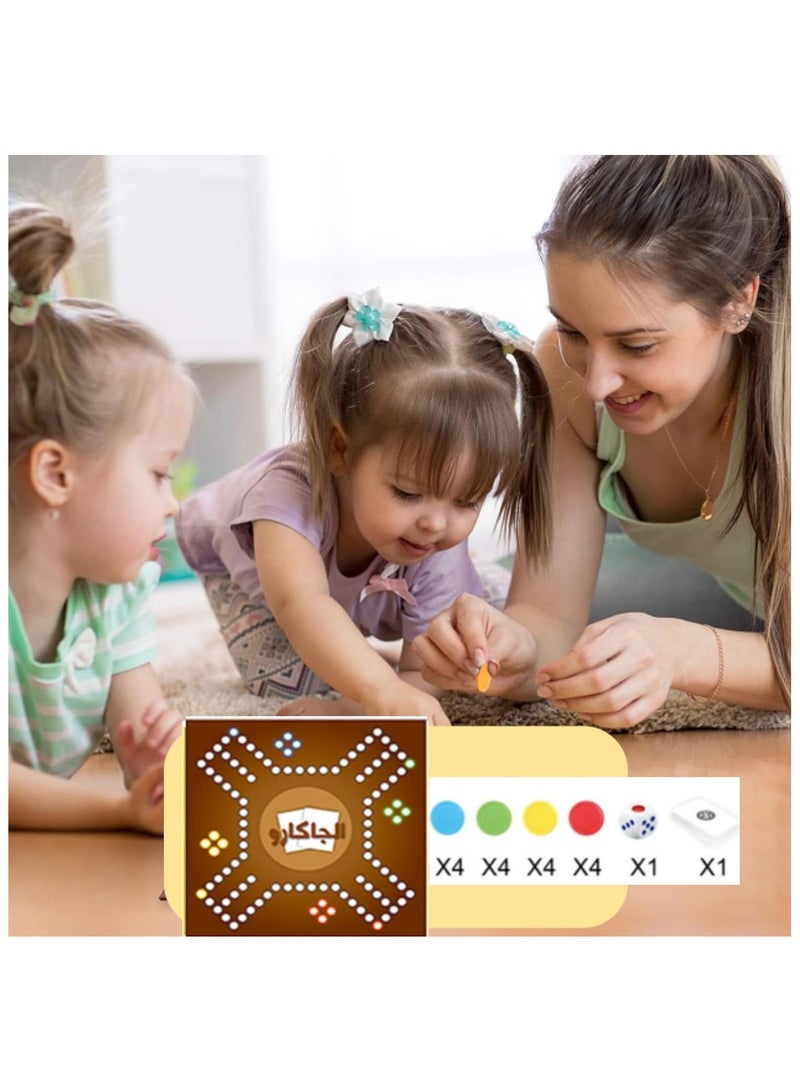 Arabic Chess Game Board Games, 4 Players, 6 Players Set for Kids, Adults (A-4 Players) - Image 2