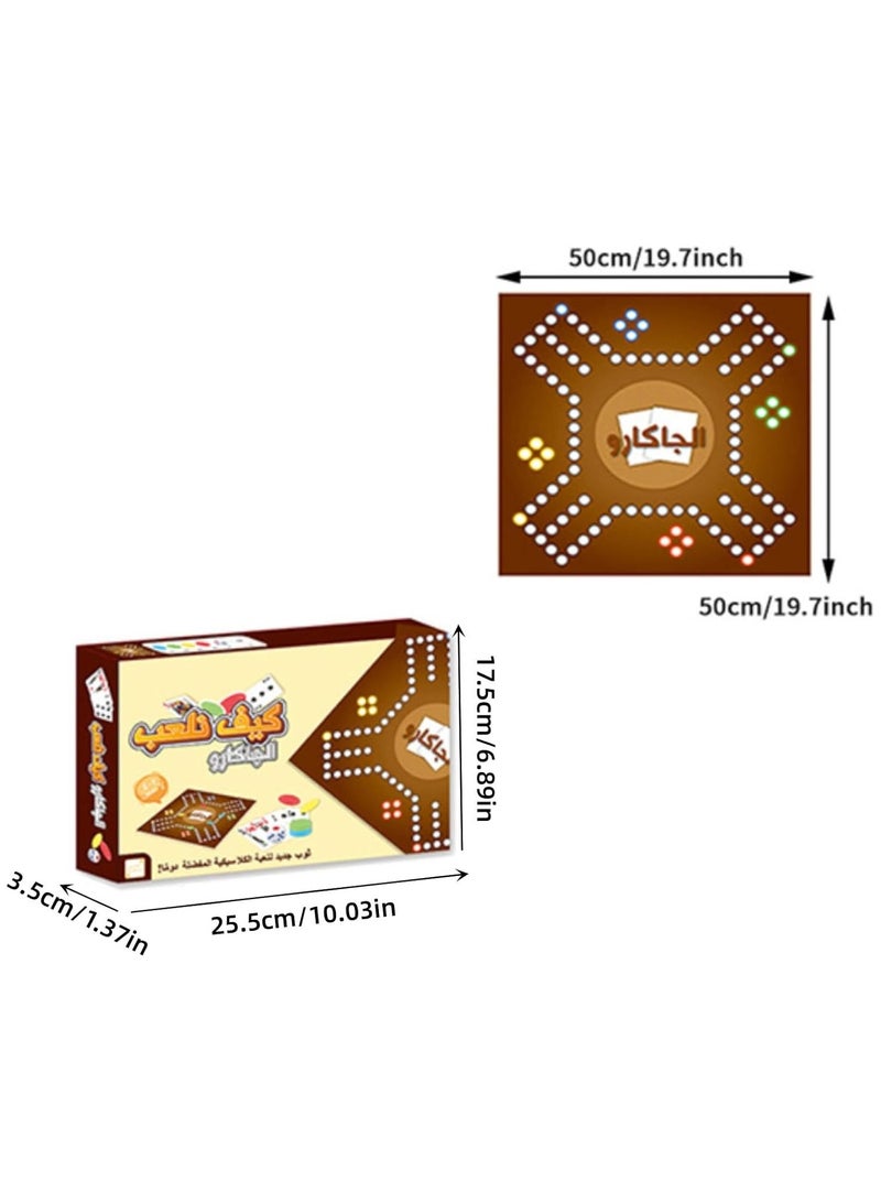Arabic Chess Game Board Games, 4 Players, 6 Players Set for Kids, Adults (A-4 Players) - Image 4