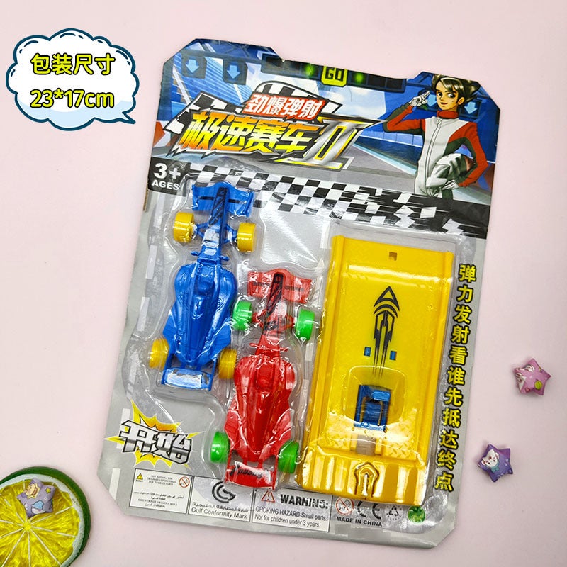Rocket Racing Car Board Toy - Image 3