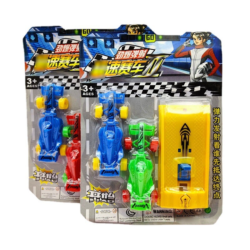 Rocket Racing Car Board Toy - Image 5