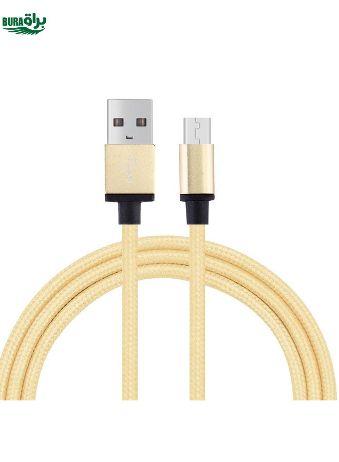 BURAQ 1m Woven Style Metal Head 58 Cores Micro USB to USB 2.0 Data / Charger Cable, For Samsung / Huawei / Xiaomi / Meizu / LG / HTC and Other Smartphones (Light Yellow Gold) - Image 1