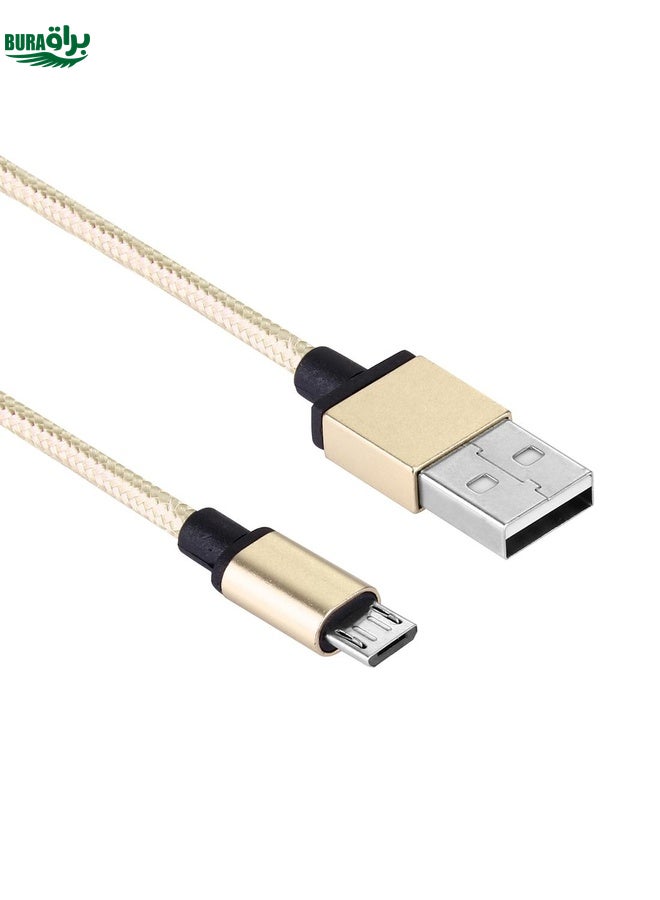 BURAQ 1m Woven Style Metal Head 58 Cores Micro USB to USB 2.0 Data / Charger Cable, For Samsung / Huawei / Xiaomi / Meizu / LG / HTC and Other Smartphones (Light Yellow Gold) - Image 4