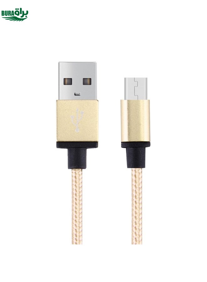 BURAQ 1m Woven Style Metal Head 58 Cores Micro USB to USB 2.0 Data / Charger Cable, For Samsung / Huawei / Xiaomi / Meizu / LG / HTC and Other Smartphones (Light Yellow Gold) - Image 3