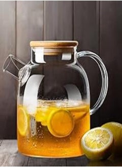 Glass Teapot Stovetop Safe 50oz/1500ml Borosilicate Glass Teapot with Bamboo Lid and Removable Filter Spout for Loose Leaf Filtering Flowering Tea 1 Pack