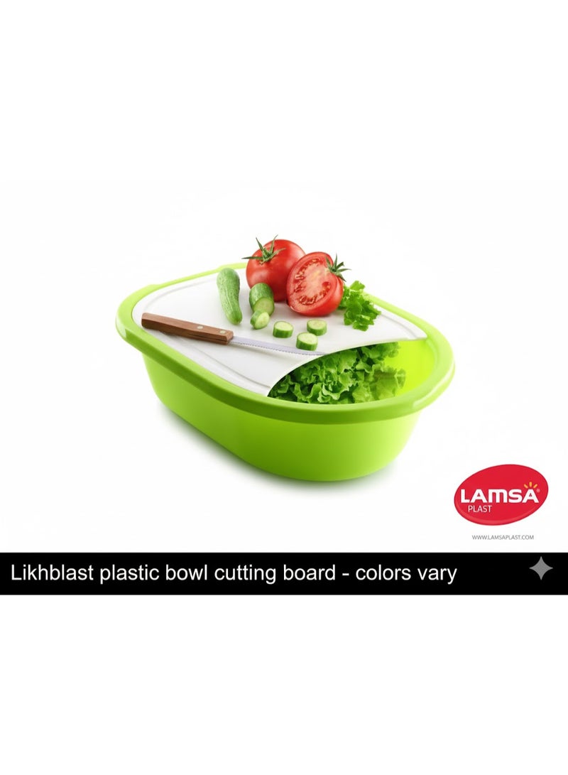 max plast Tamsah Plast Cutting Board with Integrated Plastic Bowl | Multi-Colored, Dual-Purpose Kitchen Prep Station | Non-Slip, Durable & Space-Saving Design - Image 1