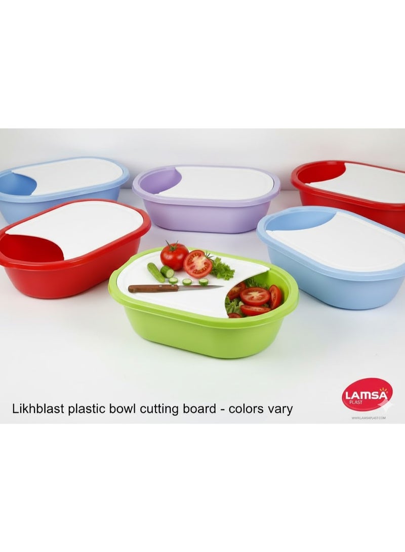 max plast Tamsah Plast Cutting Board with Integrated Plastic Bowl | Multi-Colored, Dual-Purpose Kitchen Prep Station | Non-Slip, Durable & Space-Saving Design - Image 2