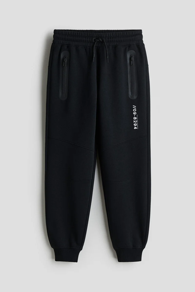 H&M Sweatshirt joggers